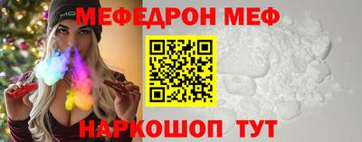 каннабис Гагарин
