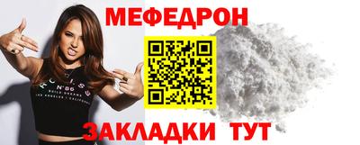 каннабис Гагарин