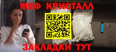 прущие грибы Гай