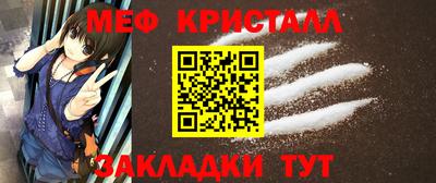 каннабис Гагарин