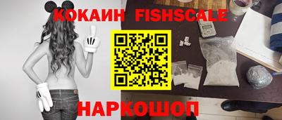 прущие грибы Гай