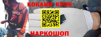 каннабис Гагарин