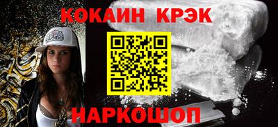 прущие грибы Гай