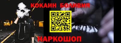 каннабис Гагарин