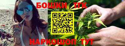 каннабис Гагарин