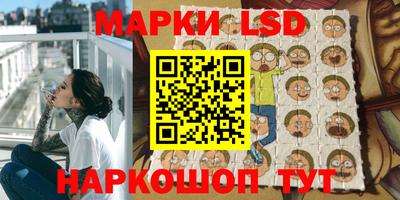 прущие грибы Гай