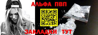 прущие грибы Гай