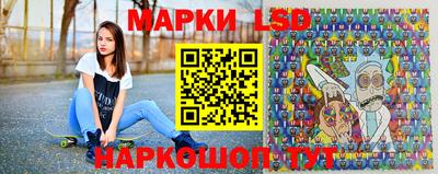 каннабис Гагарин