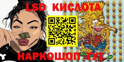 mix Гатчина