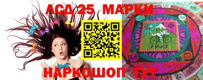 mix Гатчина