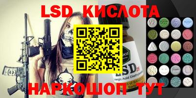 прущие грибы Гай