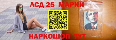 каннабис Гагарин