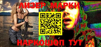 прущие грибы Гай