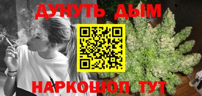mix Гатчина