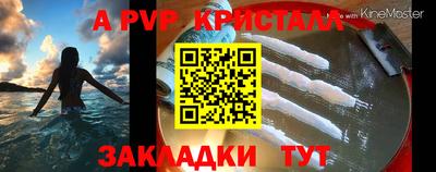 mix Гатчина