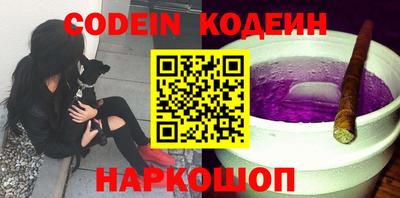 каннабис Гагарин