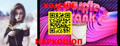 mix Гатчина