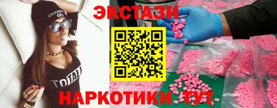 прущие грибы Гай