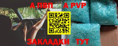 прущие грибы Гай