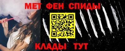 mix Гатчина