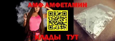 прущие грибы Гай