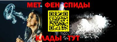 mix Гатчина