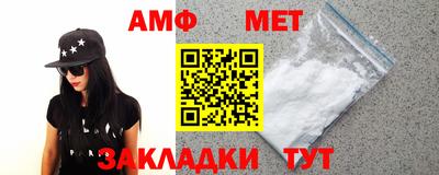 каннабис Гагарин