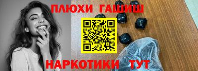mix Гатчина