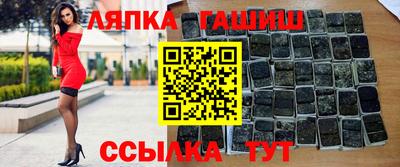 каннабис Гагарин