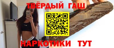 mix Гатчина