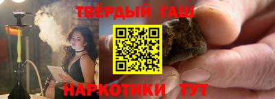 mix Гатчина
