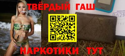 каннабис Гагарин