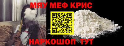 каннабис Гагарин