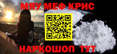 прущие грибы Гай